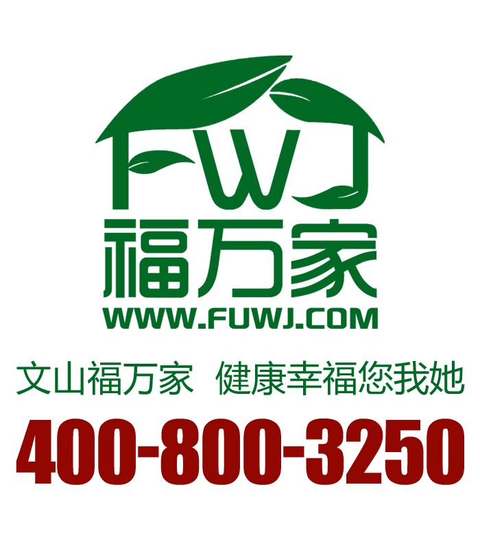 云南三七网